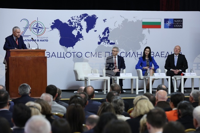 НАТО - Национална конференция