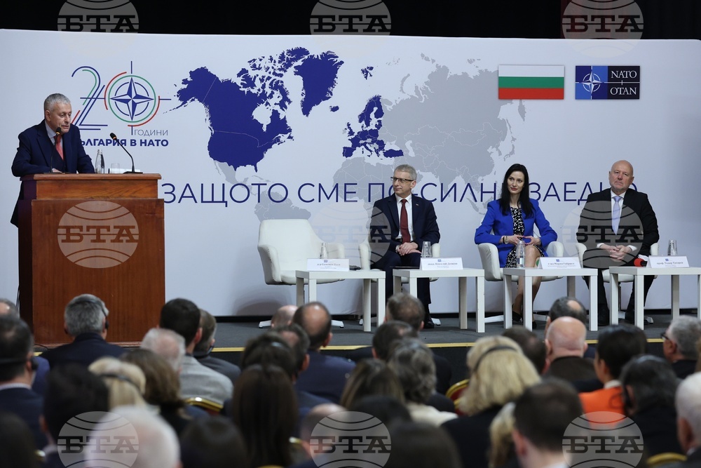 НАТО - Национална конференция