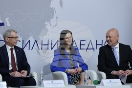 НАТО - Национална конференция