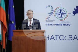 НАТО - Национална конференция