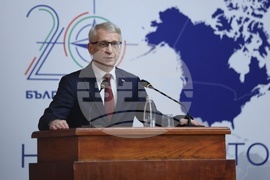 НАТО - Национална конференция