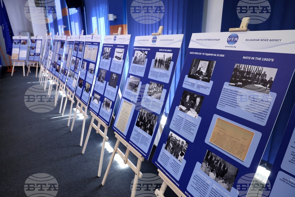 Национален пресклуб на БТА София - „75 години НАТО и 20 години България в НАТО“ - изложба
