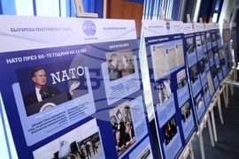 Национален пресклуб на БТА София - „75 години НАТО и 20 години България в НАТО“ - изложба