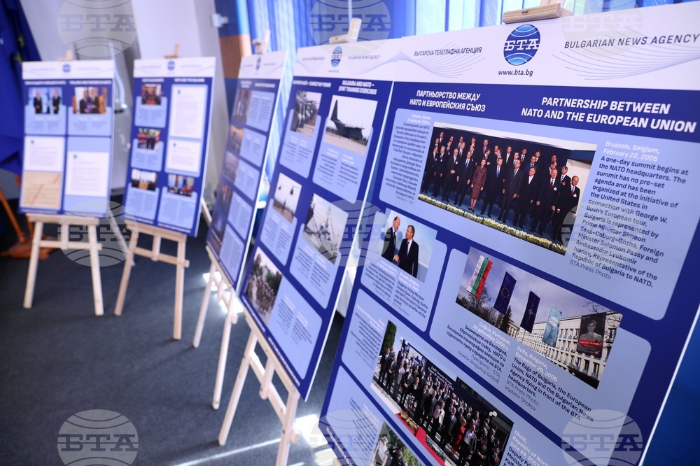 Национален пресклуб на БТА София - „75 години НАТО и 20 години България в НАТО“ - изложба