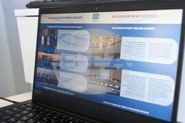 Национален пресклуб на БТА Бургас - "75 години НАТО и 20 години България в НАТО" - Милен Балтов