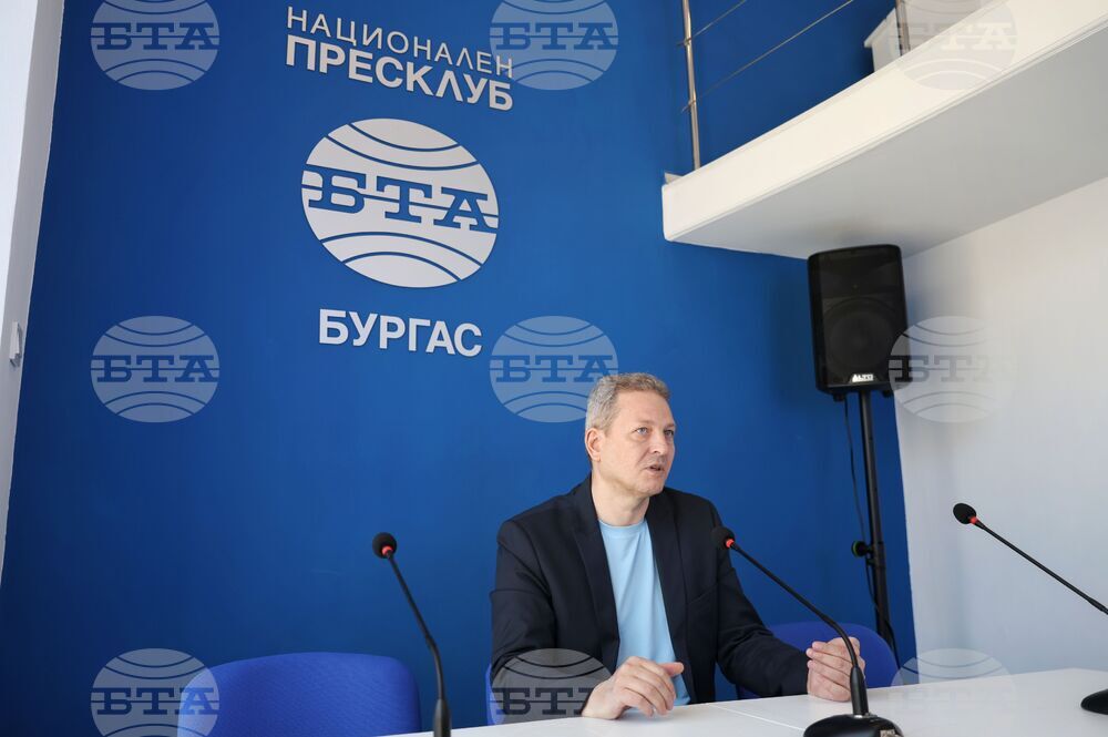 Национален пресклуб на БТА Бургас - "75 години НАТО и 20 години България в НАТО" - Милен Балтов