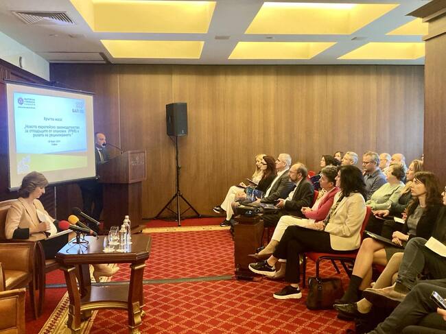 БСК: От 2030 г. най-малко 30% от пластмасовите опаковки ще трябва да се рециклират 