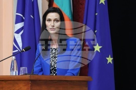 НАТО - Национална конференция