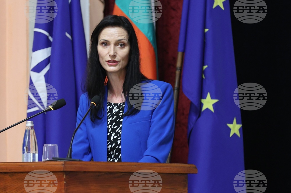 НАТО - Национална конференция