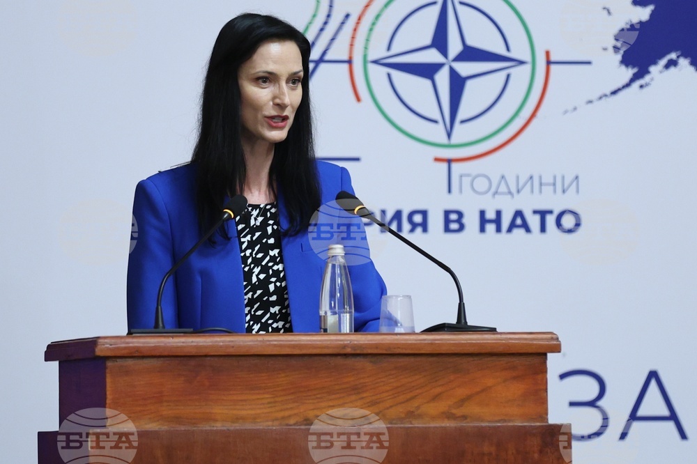 НАТО - Национална конференция