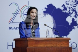 НАТО - Национална конференция