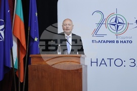 НАТО - Национална конференция