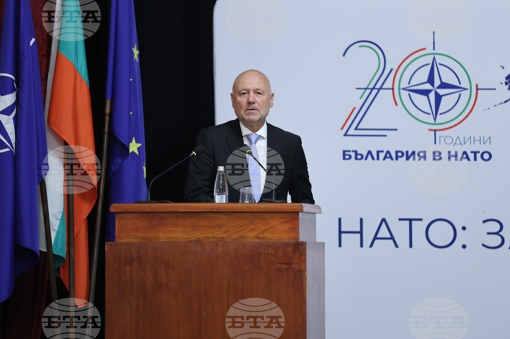 НАТО - Национална конференция