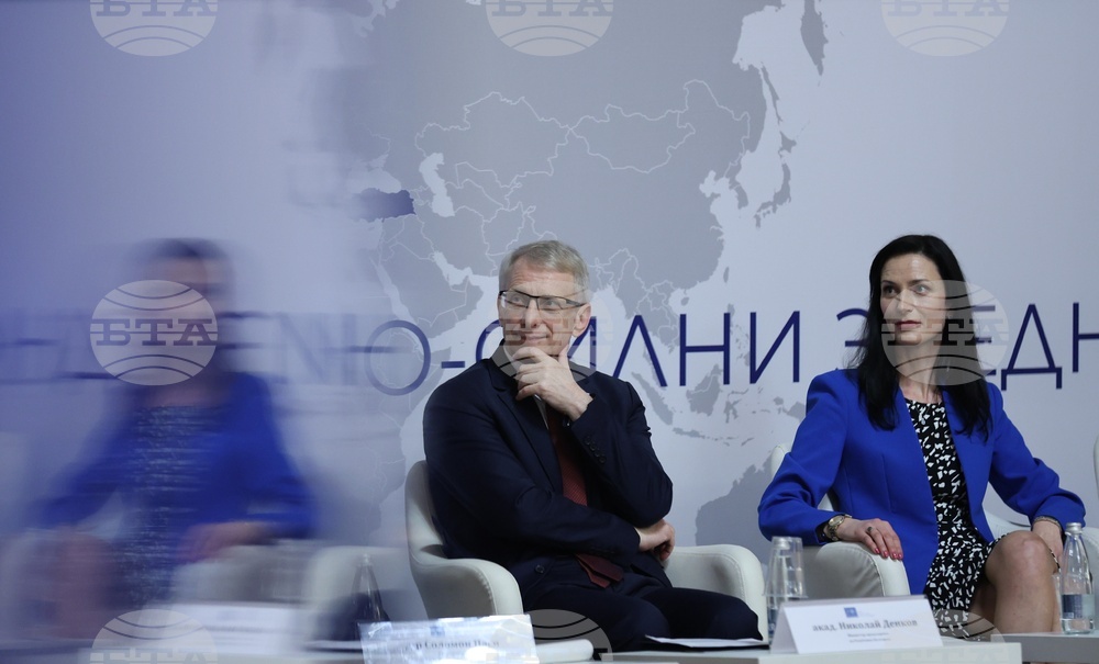 НАТО - Национална конференция