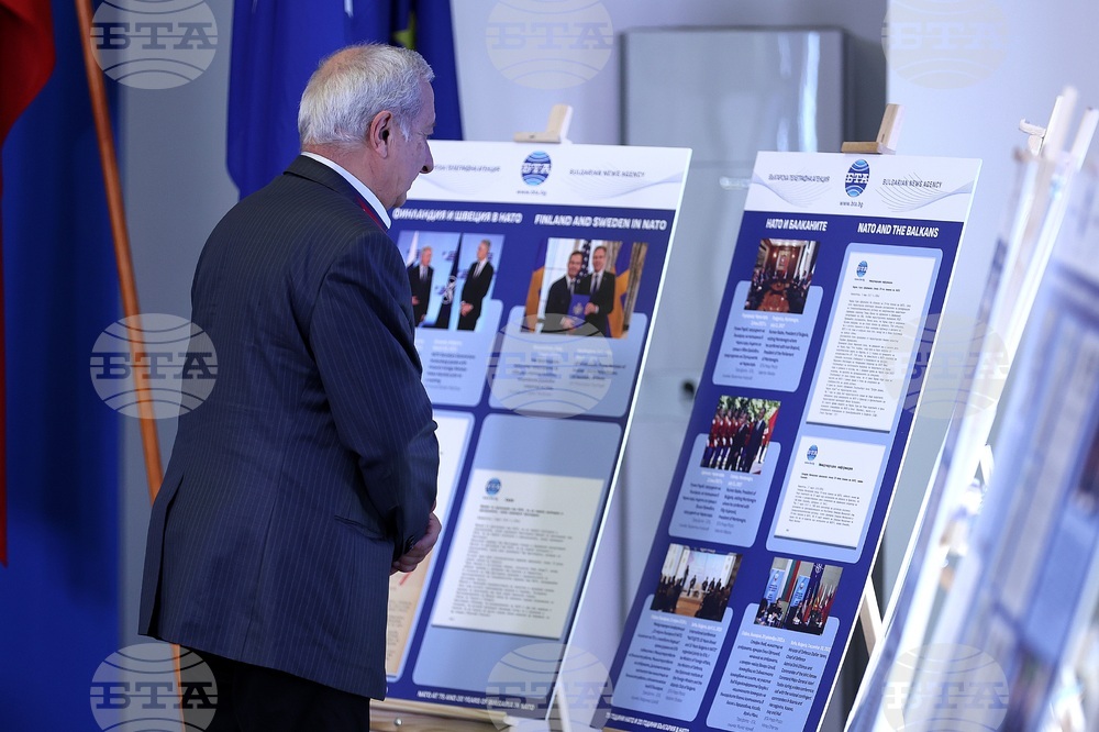 Национален пресклуб на БТА София - „75 години НАТО и 20 години България в НАТО“ - изложба