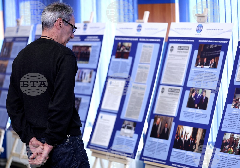 Национален пресклуб на БТА София - „75 години НАТО и 20 години България в НАТО“ - изложба