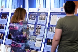 Национален пресклуб на БТА София - „75 години НАТО и 20 години България в НАТО“ - изложба