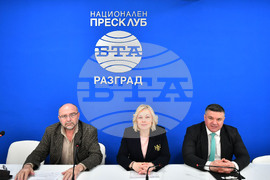Национален пресклуб на БТА Разград - "75 години НАТО и 20 години България в НАТО"