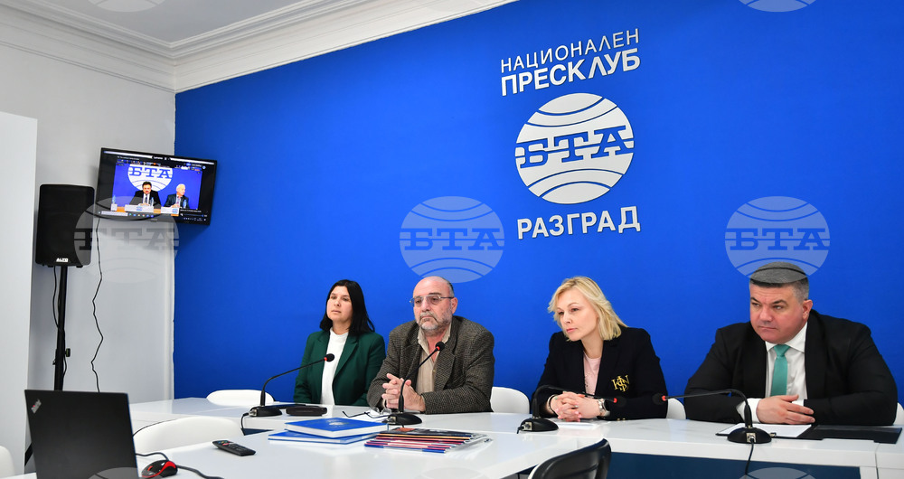 Национален пресклуб на БТА Разград - "75 години НАТО и 20 години България в НАТО"