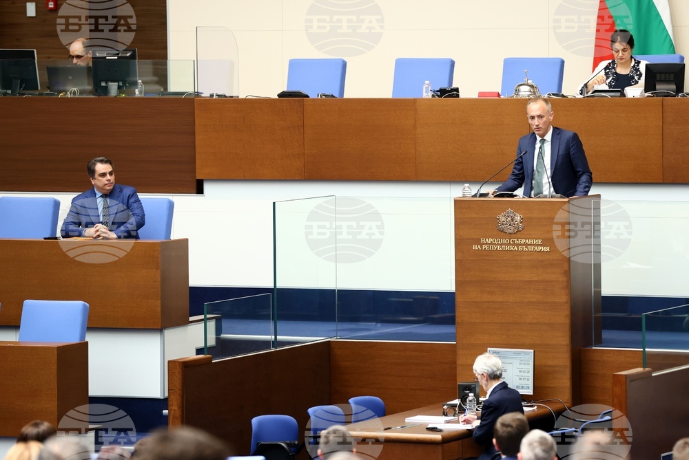 Парламент - парламентарен контрол