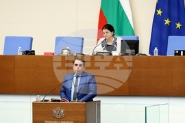 Парламент - парламентарен контрол