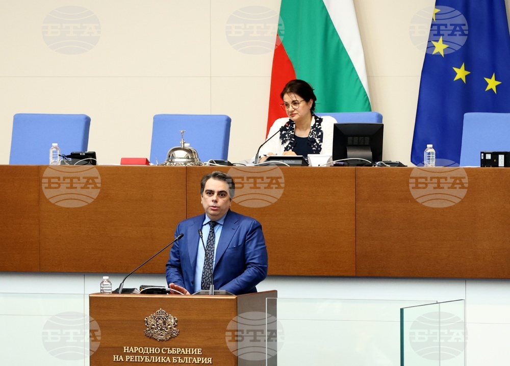 Парламент - парламентарен контрол
