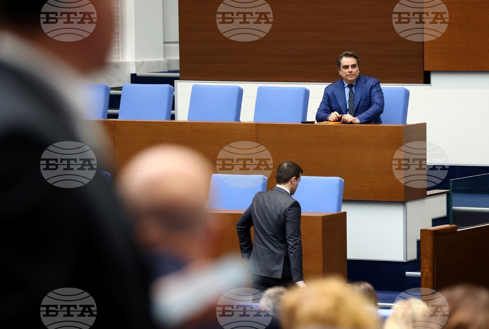 Парламент - парламентарен контрол