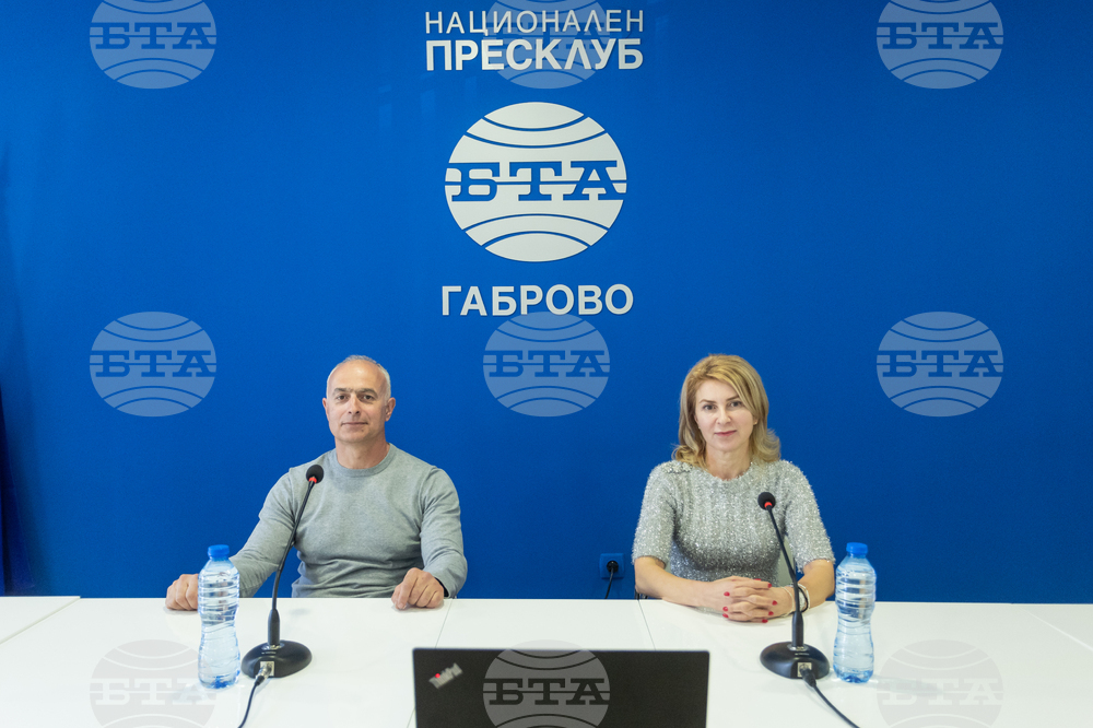 Национален пресклуб на БТА Габрово - "75 години НАТО и 20 години България в НАТО"