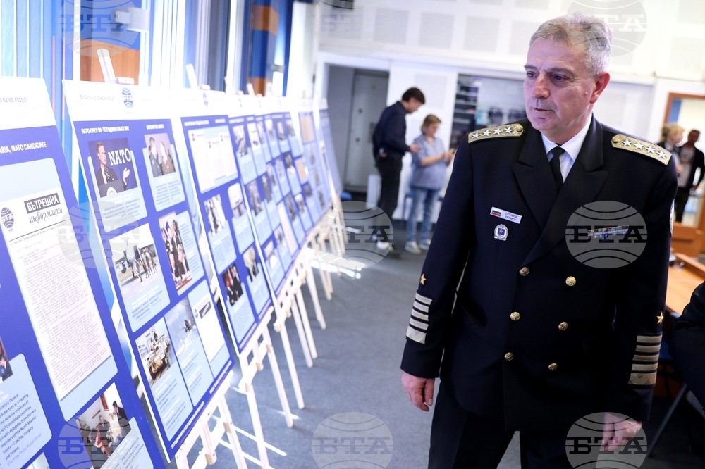 Национален пресклуб на БТА София - „75 години НАТО и 20 години България в НАТО“ - изложба