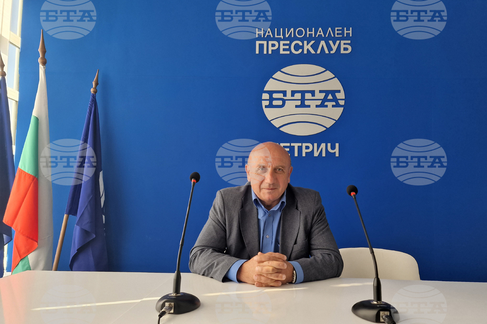 Национален пресклуб на БТА Петрич - „75 години НАТО и 20 години България в НАТО“ - виртуална изложба