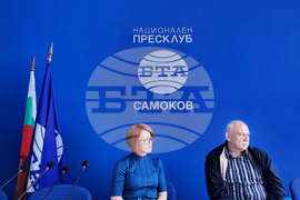 Национален пресклуб на БТА Самоков - "75 години НАТО и 20 години България в НАТО" - изложба