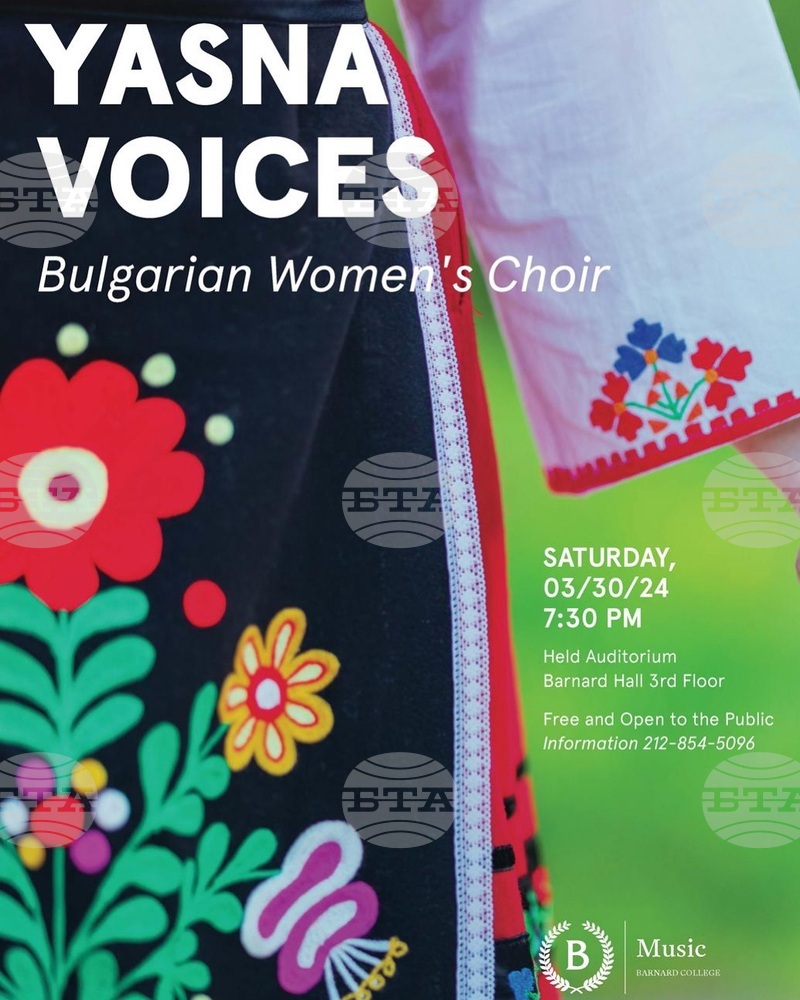 First Bulgarian Female Choir in New York to Give Concert at Barnard College