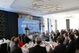 Американска търговска камара - бизнес обяд - AmCham Executive Club