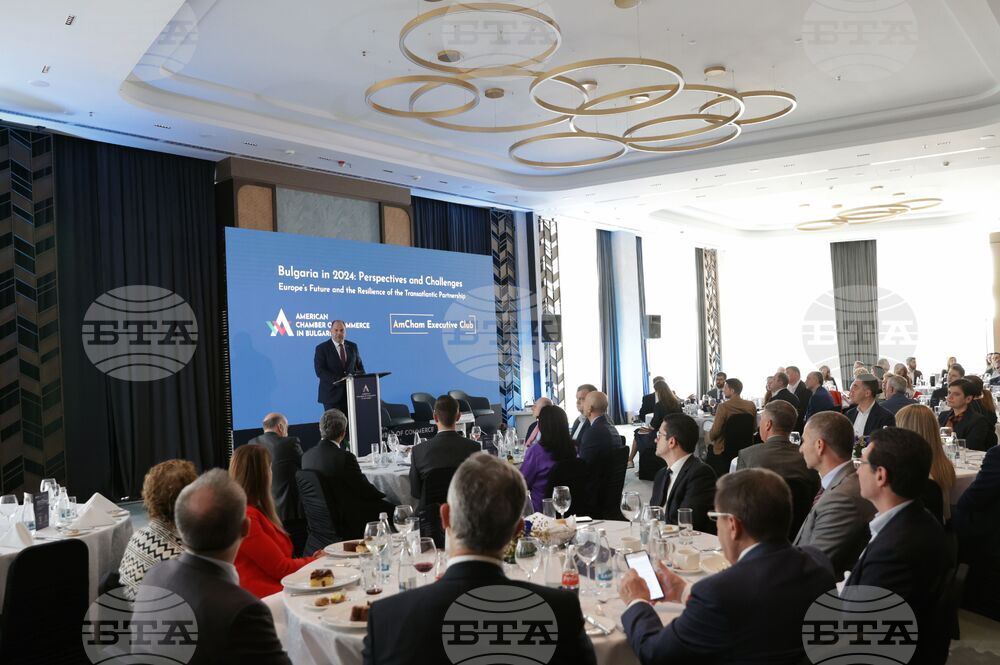Американска търговска камара - бизнес обяд - AmCham Executive Club