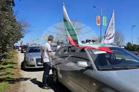 Хасково - енергетици и миньори - протест