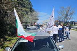 Хасково - енергетици и миньори - протест