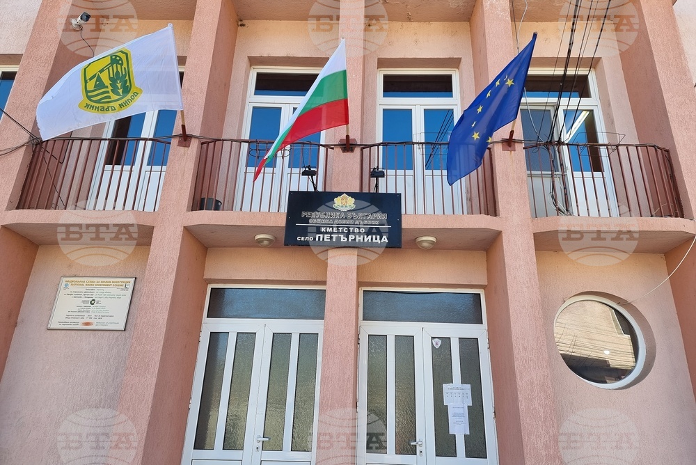 Село Петърница - Кирил Вътев - Владимир Боля - овцеферма - посещение