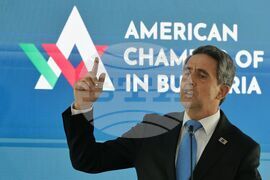 Американска търговска камара - бизнес обяд - AmCham Executive Club