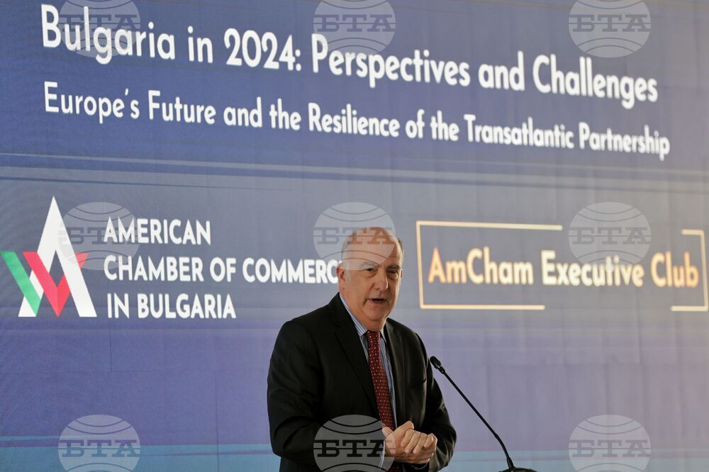 Американска търговска камара - бизнес обяд - AmCham Executive Club