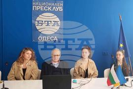 Украйна - Национален пресклуб на БТА Одеса - изложба "75 години НАТО и 20 години България в НАТО"