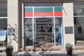 Република Северна Македония -  "В света на изкуството и виното" - работилница