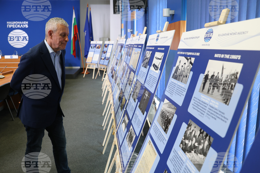 Национален пресклуб на БТА София - „75 години НАТО и 20 години България в НАТО“ - изложба