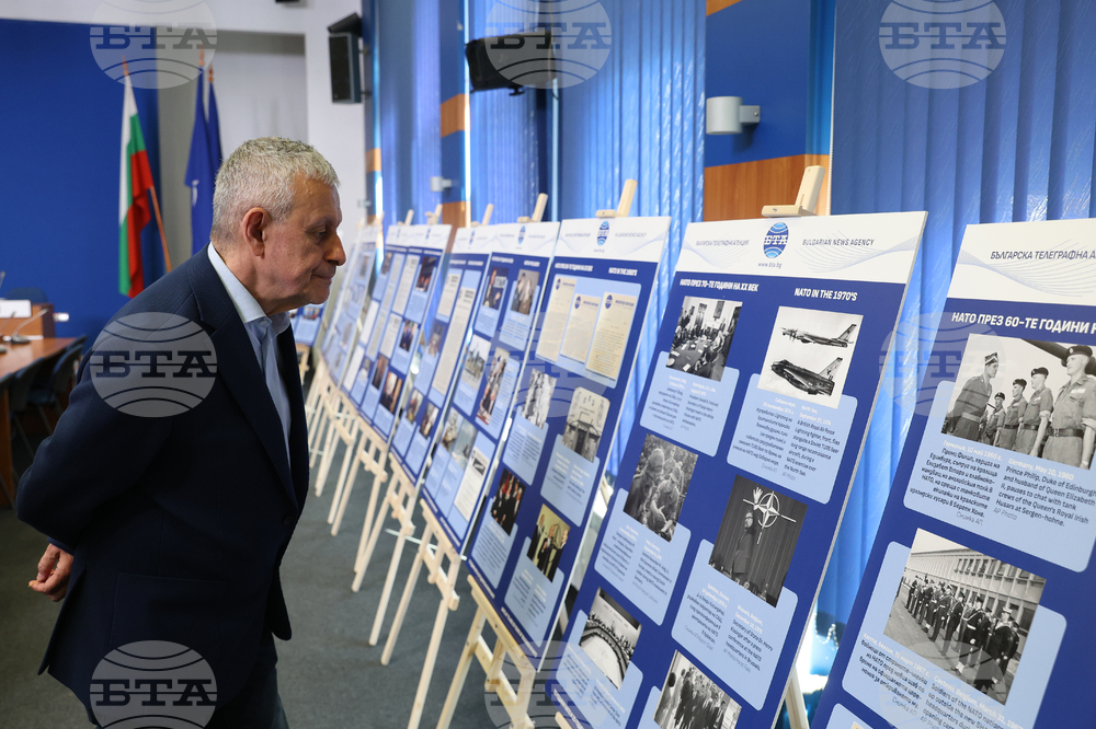 Национален пресклуб на БТА София - „75 години НАТО и 20 години България в НАТО“ - изложба