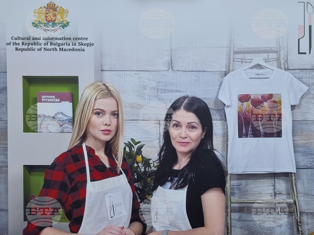 Република Северна Македония - "В света на изкуството и виното" - работилница