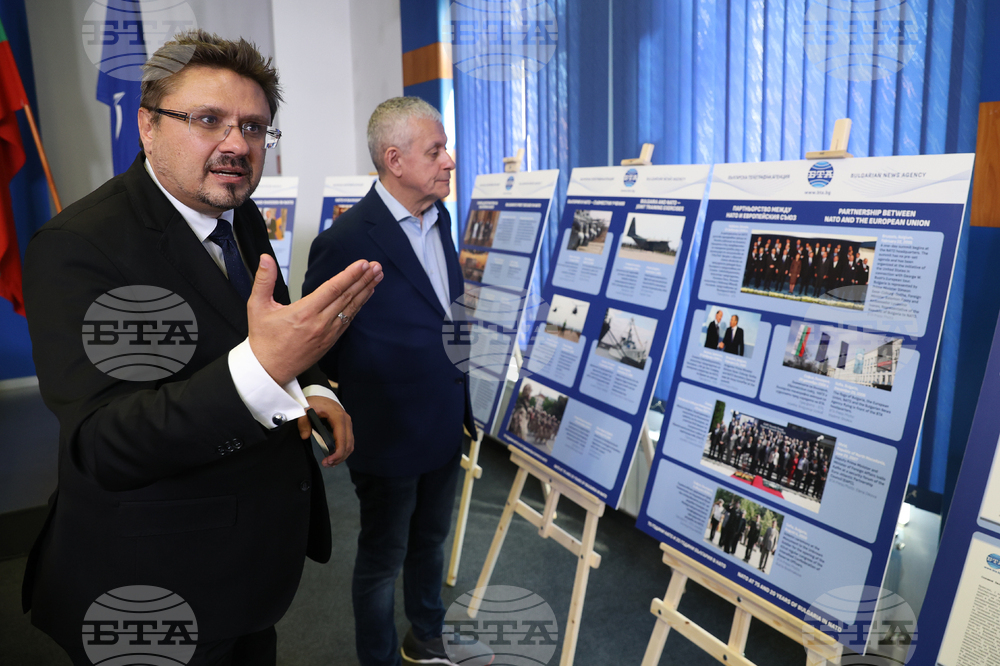 Национален пресклуб на БТА София - „75 години НАТО и 20 години България в НАТО“ - изложба