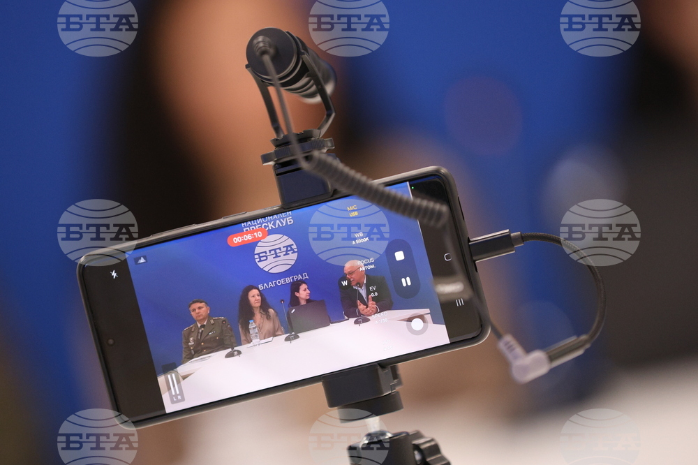 Национален пресклуб на БТА Благоевград - изложба "75 години НАТО и 20 години България в НАТО"