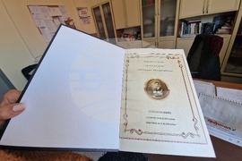 Петрич - гимназия - годишнина