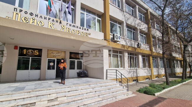 Профилирана гимназия "Пейо Яворов" в Петрич проучва интереса към разкриване на математическа паралелка с прием в пети клас