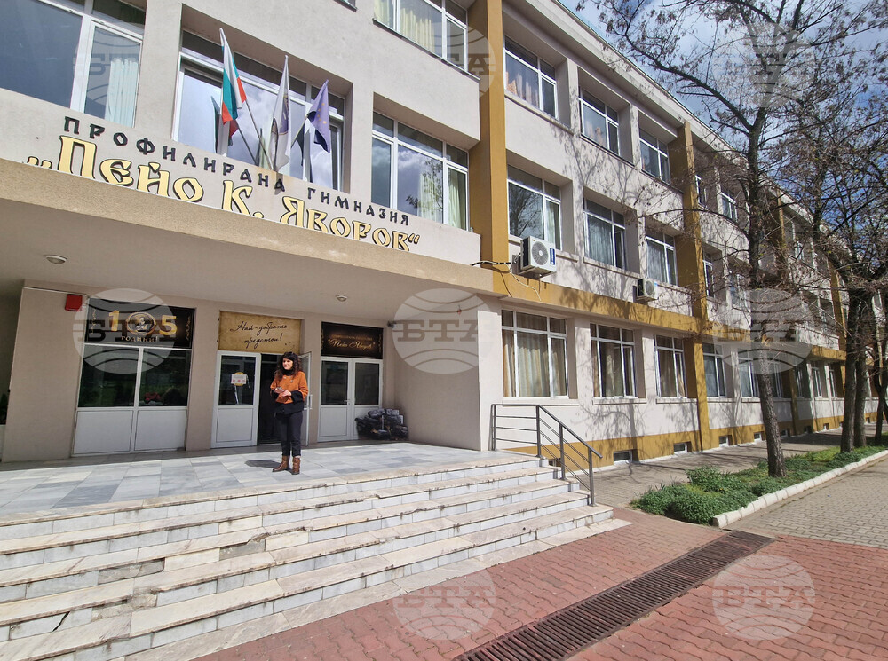 Профилирана гимназия "Пейо Яворов" в Петрич проучва интереса към разкриване на математическа паралелка с прием в пети клас