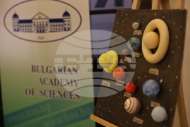 Българска акадамия на науките - ученици - изложба